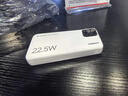 品勝【3C認證可上飛機】充電寶自帶雙線(xiàn)20000毫安大容量22.5W快充移動(dòng)電源適用蘋(píng)果17promax小米華為白 曬單實(shí)拍圖