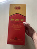 劍南春水晶劍 52度 558ml*2瓶 雙支禮盒 濃香型白酒 年貨送禮 曬單實(shí)拍圖