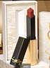 【準新品】YSL圣羅蘭小黑條口紅314 啞光口紅化妝品七夕情人節禮物生日禮物女   曬單實(shí)拍圖