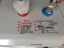 左圖右史密斯小廚寶即熱儲水式10升電熱水器廚房熱水寶家用衛生間小尺寸廚寶臺下型一級能效速熱 15L 1600W 速熱恒溫+自行安裝+一級能效 全國聯(lián)保 曬單實(shí)拍圖