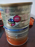 美贊臣（MeadJohnson）港版安兒寶A+3段進(jìn)口嬰幼兒奶粉三段 1800g 1-3歲 HMO DHA 0蔗糖 曬單實(shí)拍圖
