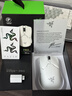 雷蛇（Razer）毒蝰V2pro專(zhuān)業(yè)版無(wú)線(xiàn)鼠標 電競游戲 輕量化 對稱(chēng)型  白色(附專(zhuān)用防滑貼+Type-C充電接口) 曬單實(shí)拍圖