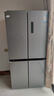 美的（Midea）480升十字門(mén)冰箱家用一級能效風(fēng)冷無(wú)霜雙變頻凈味以舊換新BCD-480WSPZM(E)國家補貼 曬單實(shí)拍圖