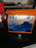 福茗源茶葉 金駿眉紅茶 蜜香型明前新茶武夷山紅茶葉禮盒100g送禮自己喝 【精選2A特級】金駿眉禮盒500g 曬單實(shí)拍圖