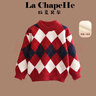 La Chapelle拉夏貝爾兒童秋冬毛衣新款男童加厚保暖針織衫女童菱 紅色 150 建議身高141-150cm 曬單實(shí)拍圖