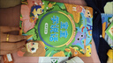 甜浪海有聲早教書(shū)寶寶學(xué)說(shuō)話(huà)書(shū)0-1-3歲語(yǔ)言啟蒙益智兒童點(diǎn)讀發(fā)聲書(shū)玩具 曬單實(shí)拍圖
