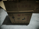 牛欄山二鍋頭陳釀酒白牛二濃香風(fēng)格酒水 過(guò)年送禮長(cháng)輩年貨 42度 500mL 12瓶 整箱裝 曬單實(shí)拍圖