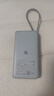 小米（MI）【3C認證】自帶線(xiàn)充電寶20000 67W 淺藍色 可上飛機/火車(chē) 可充手機平板筆記本耳機 iPhone安卓可用 曬單實(shí)拍圖