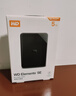 西部數據（WD）移動(dòng)硬盤(pán)5TB USB3.0 SE系列 2.5英寸 機械硬盤(pán) 筆記本電腦外接 外置存儲辦公 大容量家庭存儲 曬單實(shí)拍圖
