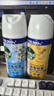 滴露消毒噴霧454ml*2鞋子除臭殺菌噴霧馬桶消毒鈴蘭+柑橘春節大掃除 曬單實(shí)拍圖