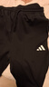 阿迪達斯（adidas）男裝簡(jiǎn)約舒適戶(hù)外健身訓練休閑運動(dòng)褲JY8568 L 曬單實(shí)拍圖