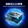 華碩ROG 雷神3代1600W 氮化鎵鈦金電源 ATX3/適配40/50系顯卡/可拆卸磁吸OLED屏/全日系電容/全模組 曬單實(shí)拍圖