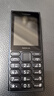 諾基亞（NOKIA）108 4G AI版移動(dòng)聯(lián)通電信廣電全網(wǎng)通 2.4英寸雙卡雙待 直板按鍵學(xué)生老人老年人功能機備用手機黑色 曬單實(shí)拍圖