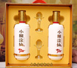 小糊涂仙720（升級版）濃香型白酒 52度 500ml*2 禮盒裝 元宵送禮 曬單實(shí)拍圖