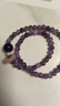 夢(mèng)幻紫水晶雙圈串珠手鏈女時(shí)尚高級感紅瑪瑙紫水晶天然珍珠手串 以實(shí)物為準 珠徑約6/12mm 曬單實(shí)拍圖