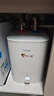海爾（Haier）國家補貼8升小廚寶電熱水器EC8FA 一級能效京東自營(yíng)2200W速熱大水量家用廚房臺下小型儲水式熱水寶 曬單實(shí)拍圖
