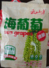 云山半鹽漬海葡萄100g*3即食兒童涼拌菜魚(yú)子醬火鍋商家用贈6種蘸料海藻 曬單實(shí)拍圖