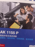馬勒（MAHLE）防護型空調濾芯抗病毒LAK1155P(新蒙迪歐/銳界金牛座/全新?？怂? 曬單實(shí)拍圖