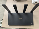 華為路由AX6 new 黑色  Wi-Fi6+ 7200Mbps 千兆路由器 家用高速全屋覆蓋大戶(hù)型 wifi穿墻王 曬單實(shí)拍圖