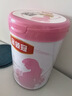 金領(lǐng)冠奶粉金領(lǐng)冠舒孕媽媽配方 孕婦配方奶粉750克新升級 1罐送（400g同品奶粉） 曬單實(shí)拍圖