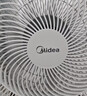 美的（Midea）電風(fēng)扇家用7葉落地扇搖頭電風(fēng)扇循臥室宿舍輕音風(fēng)扇臺式桌面小型風(fēng)扇臺地兩用升級款 白色丨7葉臺地兩用 曬單實(shí)拍圖