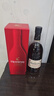 軒尼詩(shī)（Hennessy） VSOP 干邑白蘭地法國進(jìn)口洋酒700ml 煥新上市禮盒年貨節送禮 曬單實(shí)拍圖