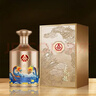 五糧液股份 東方龍 金龍獻瑞 濃香型白酒 52度500ml*2瓶 雙瓶  送禮宴飲 曬單實(shí)拍圖
