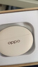【99成新】OPPO Enco X3 真無(wú)線(xiàn)入耳式藍牙耳機降噪耳機通用蘋(píng)果華為小米手機 有線(xiàn)充版米白【質(zhì)檢報告】   曬單實(shí)拍圖