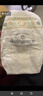 babycare金山茶花嬰兒紙尿褲試用裝S碼3片(4-8kg)尿不濕透氣【新老混發(fā)】 曬單實(shí)拍圖