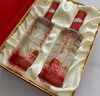 瀘州老窖 窖齡36年 2015年珍藏版老酒 濃香型白酒 52度500ml*2瓶 禮盒送禮 曬單實(shí)拍圖