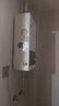 海爾（Haier）燃氣熱水器天然氣 家用下置變頻風(fēng)機密閉穩燃艙高配水伺服恒溫節能省氣低水壓?jiǎn)?dòng)【家電補貼15%】 13L 【FH6】增壓水伺服/一級靜音/下置風(fēng)機 曬單實(shí)拍圖