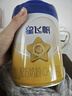 飛鶴星飛帆1段嬰兒配方牛奶粉罐裝 0-6個(gè)月寶寶 1段 -星飛帆700g*6罐 （預售） 曬單實(shí)拍圖