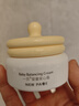 一頁(yè)兒童面霜蛋黃油安心霜換季保濕舒緩滋潤寶寶霜新生兒潤膚乳50g 曬單實(shí)拍圖