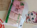 AB母親節（4條裝）內褲抗菌棉質(zhì)舒適透氣自然腰女士大碼媽咪三角褲 混色隨機 【4條一包】共 4條 3XL 曬單實(shí)拍圖
