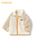 巴拉巴拉寶寶外套兒童上衣2025秋裝男童女童戶(hù)外柔軟毛絨衣服209325105204 曬單實(shí)拍圖