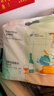 全棉時(shí)代廚房吸油紙90節*2卷洗碗布抹布可接觸食物祛污擦手一次性20*30CM 曬單實(shí)拍圖