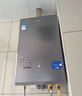 海爾（Haier）燃氣熱水器天然氣增壓雙循環(huán)強排式零冷水洗澡密閉穩燃艙雙循環(huán)恒溫TSI增壓KN7S 16L KN7S【真零冷水】恒溫天花板 曬單實(shí)拍圖