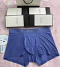 ClescKasu冰絲內褲男透氣無(wú)痕男士?jì)妊澾\動(dòng)速干平角褲舒適清爽四角褲4條裝 黑色+霧灰+水藍+冰藍 2XL 【130-150斤】 曬單實(shí)拍圖