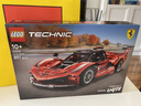 樂(lè )高（LEGO）積木機械組42212法拉利FXXK賽車(chē)男孩兒童玩具生日禮物馬年情人節 曬單實(shí)拍圖