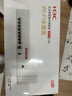 華三（H3C）全屋wifi套裝無(wú)線(xiàn)AP面板千兆雙頻3000M  ac+ap套裝1拖4路由器AP3000L-U*4+AC1109L-P-U 曬單實(shí)拍圖