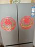海爾（Haier）「小紅花系列」548L十字門(mén)冰箱雙系統雙凈化0串味99.99%除菌變溫空間BCD-548WGHTDC9FSU1國家補貼 曬單實(shí)拍圖