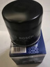 博世（BOSCH）機油濾芯濾清器0063日產(chǎn)軒逸天籟奇駿逍客騏達馬自達3/6/CX30/CX5 曬單實(shí)拍圖