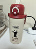 膳魔師（THERMOS）保溫杯學(xué)生雙飲杯吸管直飲杯檀健次同款一蓋雙用便攜水杯TCKN 曬單實(shí)拍圖