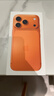 Apple/蘋(píng)果 iPhone 17 Pro 256GB 星宇橙色 支持移動(dòng)聯(lián)通電信5G 雙卡雙待手機 曬單實(shí)拍圖