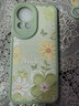 淺笙適用華為nova13手機殼BLK一AL80新款保護套nove硅膠軟殼nova鏡頭全包5G防摔外殼小清新可愛(ài)少女款 【油畫(huà)花-淺綠】送掛環(huán) 華為nova13 曬單實(shí)拍圖