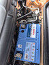 博世（BOSCH）汽車(chē)電瓶蓄電池12V免維護鉛酸蓄電池 以舊換新 20-72途觀(guān)/標致508/別克新君威 曬單實(shí)拍圖