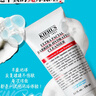 科顏氏（Kiehl's）高保濕小奶泡潔面75ml氨基酸洗面奶舒緩不繃臉可卸妝 新年禮物 曬單實(shí)拍圖