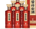 安酒（anjiu）醬傳安酒 醬香型白酒 5年大曲坤沙 貴州名酒 53%vol 500mL 6瓶 紅樽整箱 曬單實(shí)拍圖
