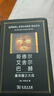 哥德?tīng)?、艾舍爾、巴赫：集異璧之大成（特精版?曬單實(shí)拍圖
