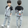 男童秋裝套裝2025秋季新款洋氣中大兒童裝時(shí)髦運動(dòng)痞帥炸街男孩潮 灰色高端兩件套 常規 150 適合身高140cm左右 曬單實(shí)拍圖